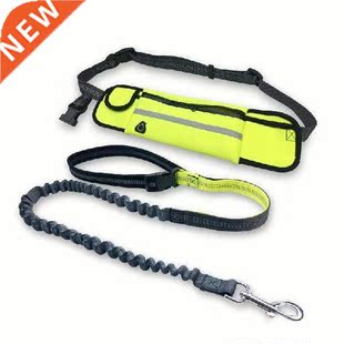 Dog Leash Runnng Nylon Hand Freely Pet Products Harness