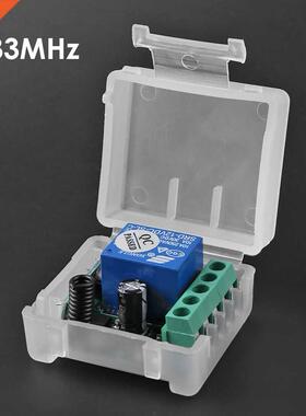 DC 12V 1CH 433MHz Wireless Relay Switch Receivers Module Lig