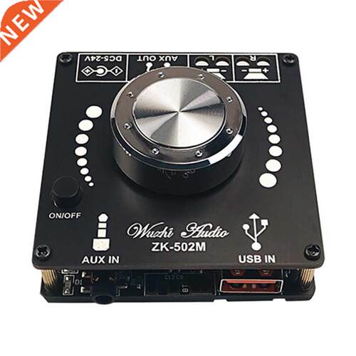 100W+100W Bluetooth 5.0 Power Audio Amplifier Board Stereo D