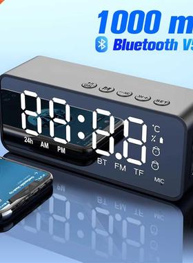Wireless Bluetooth Speaker FM Radio Sound Box Desktop Alarm