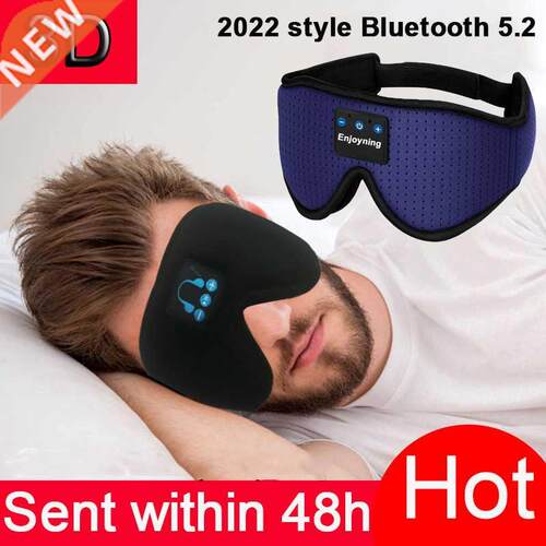 New D wireless music headphone sleep breathable smart eye m