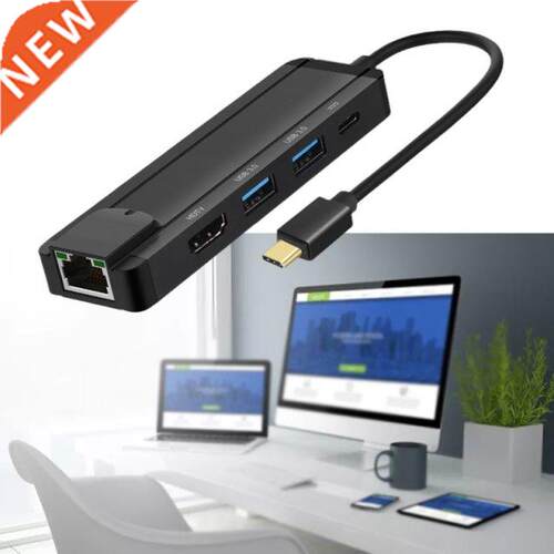 Powered USB C Hub USB3.0 High-speed Transmission 5-port Hub