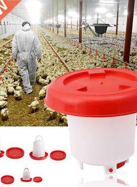 Robust Plastic Chicken Quail Poultry Hen Drinker Food