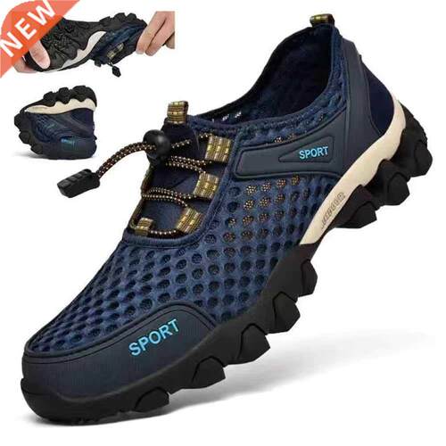 Summer Men's Mesh Hiking Shoes Brethble nti-Slip Wding S