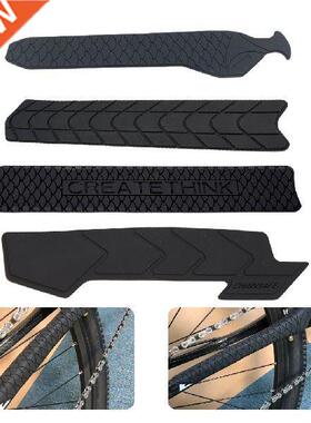 Bicycle Chain Stay Sticker Silicone Waterproof Frame
