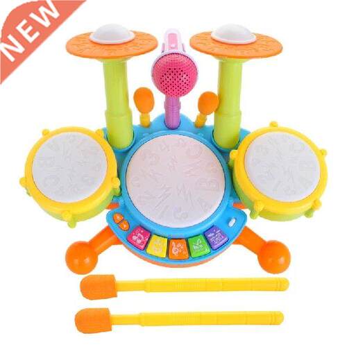 Baby Musical Keyboard Piano Drum Set,Learning Light up Toy,