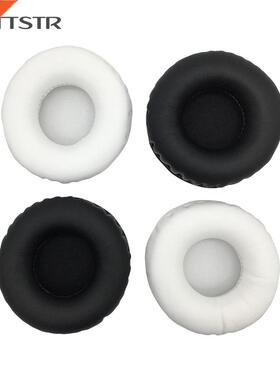 IMTTSTR 1 Pair of Velvet leather Ear Pads earpads earmuff