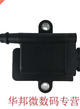For Mercury Car Ignition Switch Ignition Coil Start Switch 3