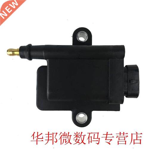For Mercury Car Ignition Switch Ignition Coil Start Switch 3