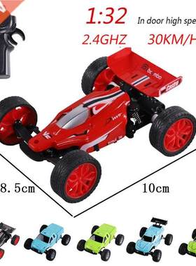 1/32 RC Car 2.4G 2WD 30km/h MINI High Speed Racing Off-Road