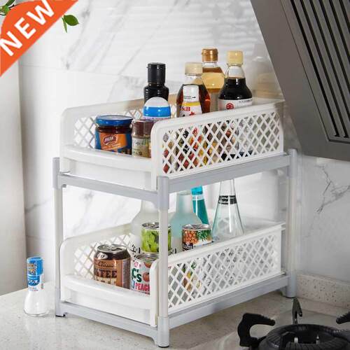 Simple Storage Rack Kitchen Organizer Plastic Box