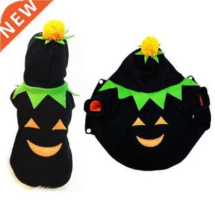 Pet Clothes Cosplay Pumpkin Design Dogs Cat Halloween Cute