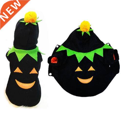 Pet Clothes Cosplay Pumpkin Design Dogs Cat Halloween Cute