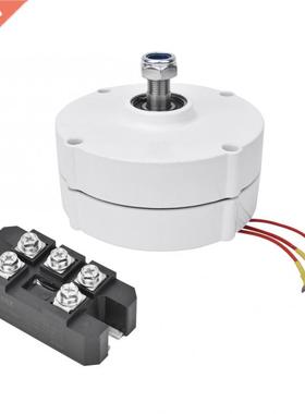 Wind Tubine emanent Magnet Geneato 12V 100W 750m -h