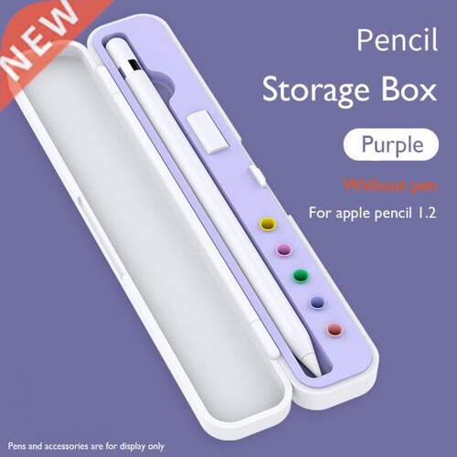 Portable Pencil Storage Box for Apple Pencil 1nd Gen Case Ho