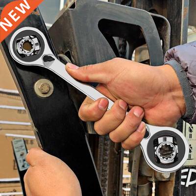 Universal Double End spanner Multifunctional 6 19mm Car Rep