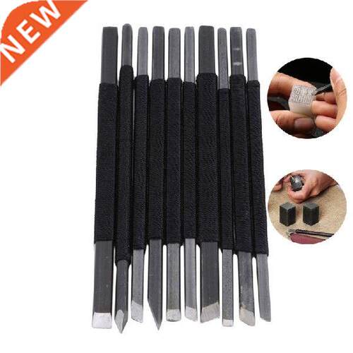10pcs High Carbon Steel Seal Carving Knife Carving