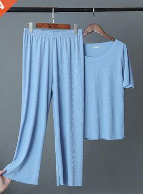 Women's Plus Size Trousers Suit Summer Women's Loose Ice Sil