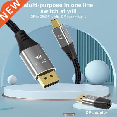 8K 60Hz DP to DP Adapter 4K 144Hz Bi-Directional Displa