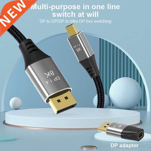 8K 60Hz DP to DP Adapter 4K 144Hz Bi-Directional Displa