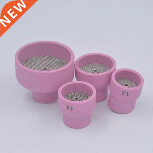 TIG Welding Torch 7 Pieces/ Set Cups Strainer Mesh Collet Ga