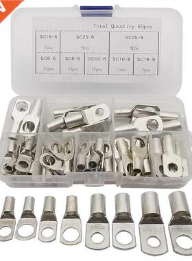 60Pcs/Box SC Bare Terminals Lug Crimped Soldered Terminal Ki
