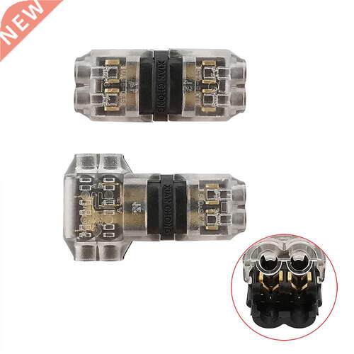 5Pcs T / H Shape 2 Pin Compact Wire Wiring Conductor Termina