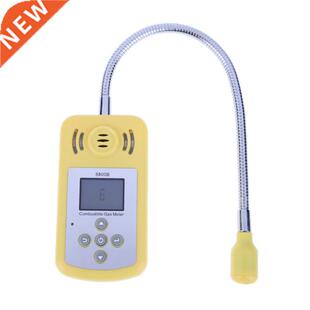 Gas Analyzer Combustible Gas Detector Gas Leak Location Dete