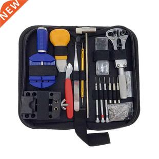 147Pcs/Set Watch Repair Tool Kit Case Opener Remover Screwdr