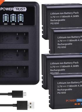 4Pcs 1180mAh PG1050 Battery +LED 3Slots USB Charger For SJCA