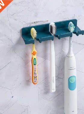 Multifunction Hole-free Wall Hook Hanger Suitable for