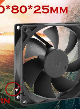 Cooling Case Fans 8cm/80mm/80x80x25mm 12V Computer/PC/CPU Si
