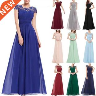 GZRM-8969#Evening Dress Long Lace Chiffon Graduation Quincea