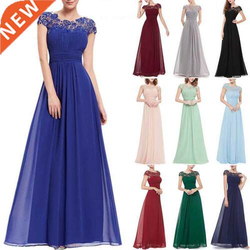 GZRM-8969#Evening Dress Long Lace Chiffon Graduation Quincea