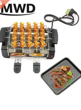 DMWD Smokeless Electric Raclette Grill Double Layers Non-Sti