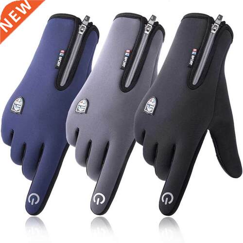 New Warm Winter Ice Fishing Gloves Waterproof Coating Windpr