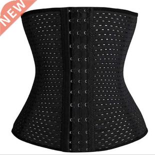 Waist trainer shapers waist trainer corset Slimming Belt Sha