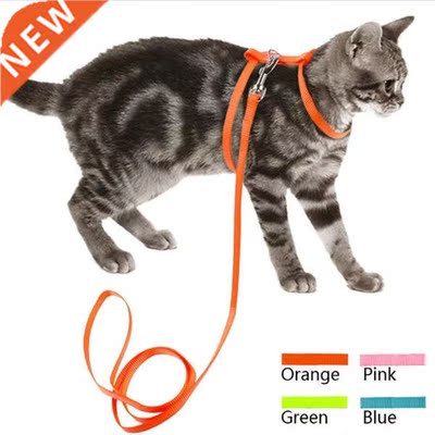 Cat Harness & Lea Set Adjustable Nylon Collar Lead Rabbi