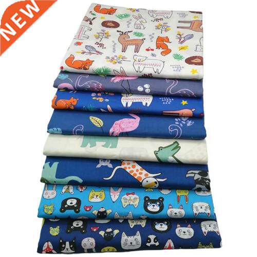 8 PCS Fabric Pure Cotton Cartoon Animal Print Fabric Square