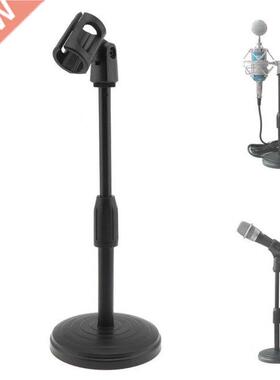 Portable Desktop Lifting Plastic Weighted Disc Microphone St