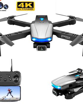 2022 New S85 Mini Drone 4k HD Dual Camera With infrared obst