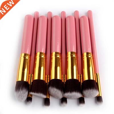 5/10/20Pcs Makeup Brushes Tools Sets Cosmetic Powder Eye Sha