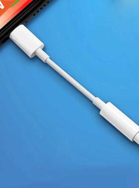 Headphone Adapter For iPhone 13 7 8 11 X XR AUX Earphone Ada