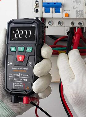 FUYI FY108S Multi-functional 9999 Counts True RMS Digital Au