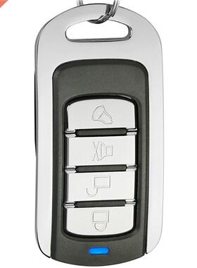 868MHz Cloning Copy Remote Control learning code remote cont