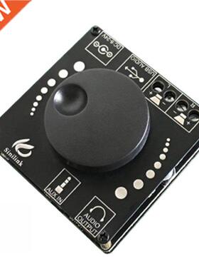 XY-AP15H Bluetooth 5.0 20WX2 Stereo Digital Power Amplifier