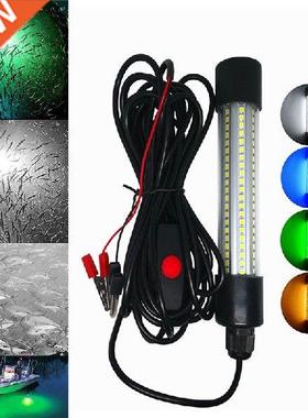 1200LM LED Submersible Fishing Night Light Underwater Fish