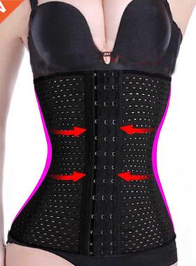 body shaper hot shapers waist trainer corset Slimming Belt