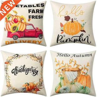 Fall Pillow Covers 18X18 Set of 4 Thanksgiving Farmhouse Dec