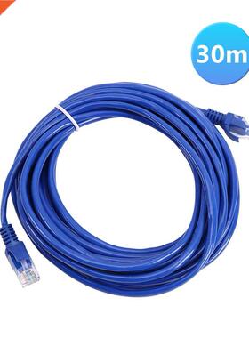 High Speed CAT-5 RJ45 Ethernet LAN Patch Cord CAT5 Network C